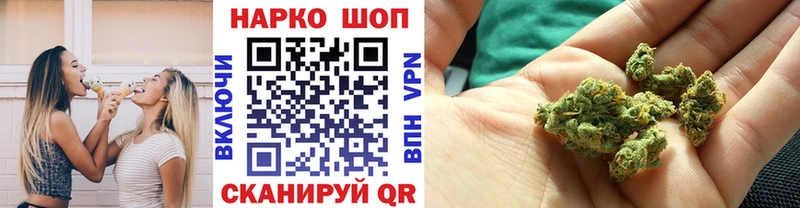 Купить МАРИХУАНА  Alpha-PVP  Псилоцибиновые грибы  МЕФ  Медногорск