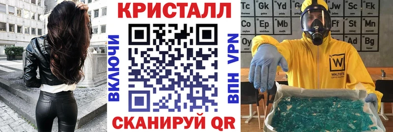 Амфетамин 98%  Купить  Медногорск 