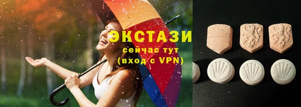 a pvp Белоозёрский