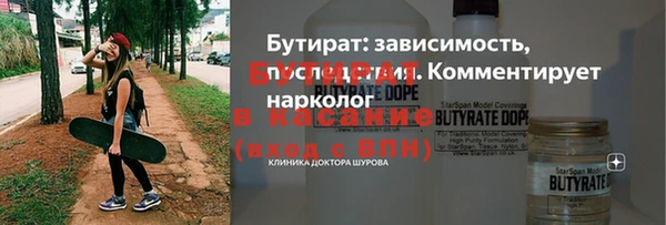 a pvp Белоозёрский