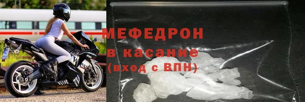 PSILOCYBIN Белокуриха
