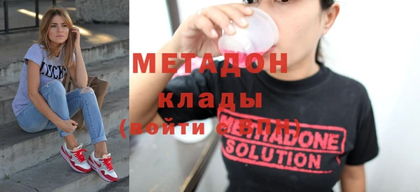 a pvp Белоозёрский