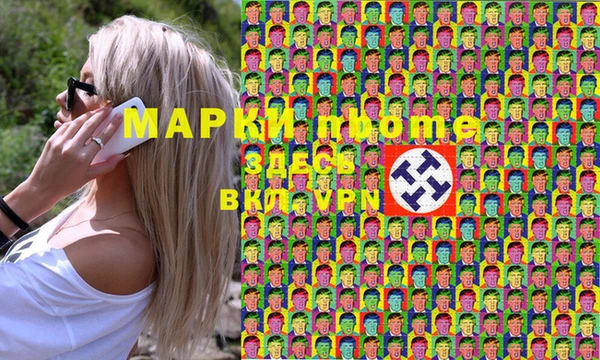 a pvp Белоозёрский