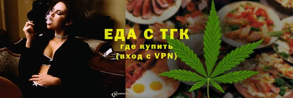 a pvp Белоозёрский