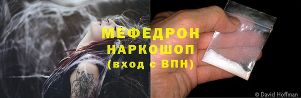 PSILOCYBIN Белокуриха
