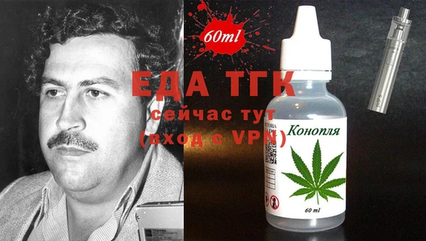 гашик Беломорск