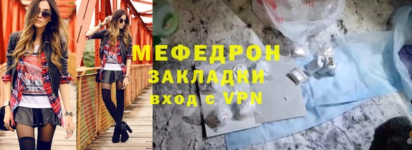 a pvp Белоозёрский