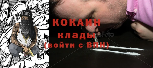 a pvp Белоозёрский