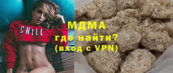PSILOCYBIN Белокуриха