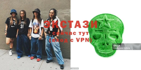 a pvp Белоозёрский