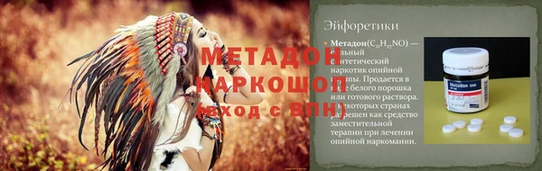 a pvp Белоозёрский