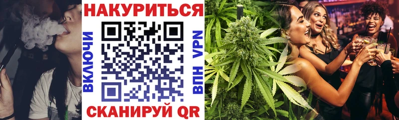 Шишки марихуана OG Kush  Купить где  Медногорск 